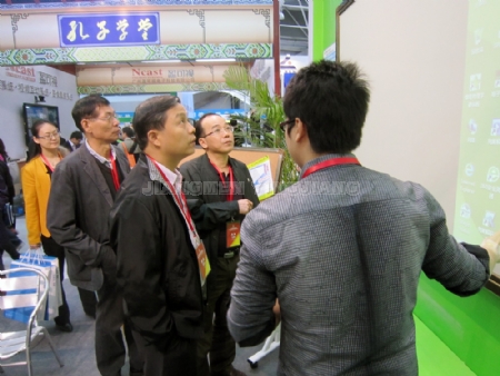 �c�����Ŵ�