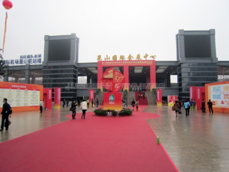 �c�����Ŵ�