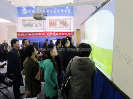 �c�����Ŵ�