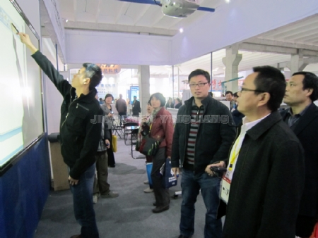 �c�����Ŵ�