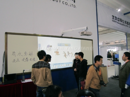 �c�����Ŵ�