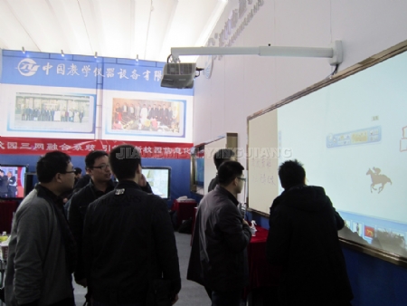 �c�����Ŵ�