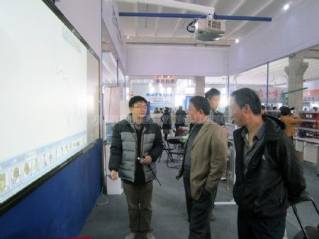 �c�����Ŵ�