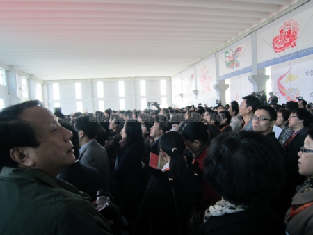 �c�����Ŵ�