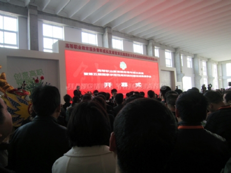 �c�����Ŵ�