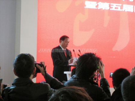 �c�����Ŵ�