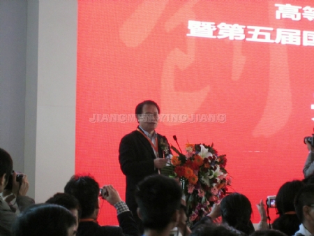 �c�����Ŵ�