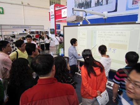 �c�����Ŵ�