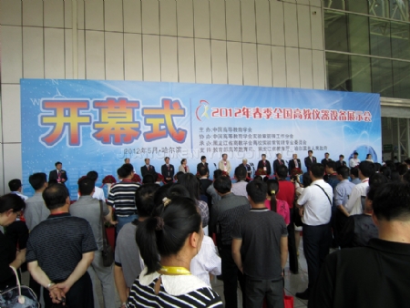 �c(di��n)�����Ŵ�