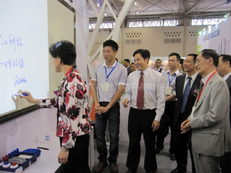 �c�����Ŵ�