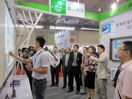 �c(di��n)�����Ŵ�