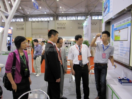 �c(di��n)�����Ŵ�