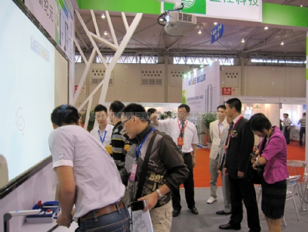 �c(di��n)�����Ŵ�