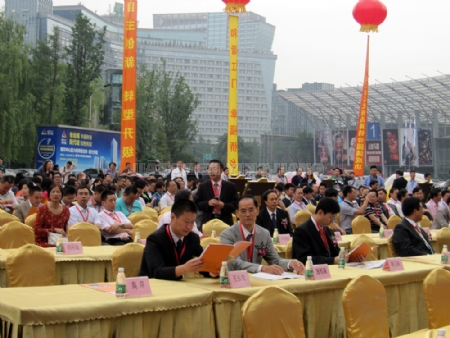 �c(di��n)�����Ŵ�