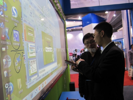 �c�����Ŵ�