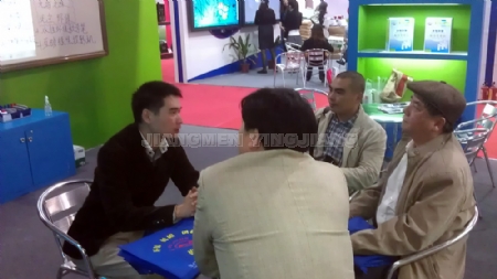 �c�����Ŵ�