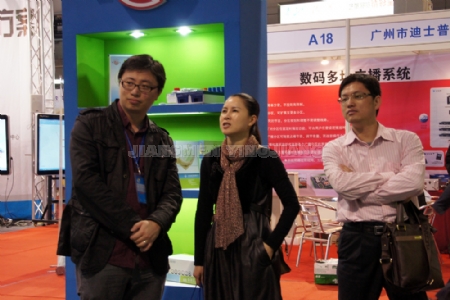 �c�����Ŵ�