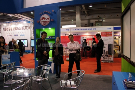 �c�����Ŵ�