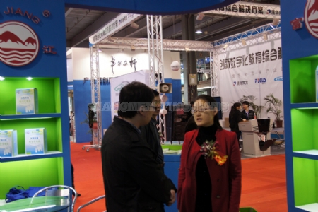 �c�����Ŵ�