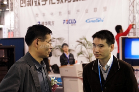 �c�����Ŵ�