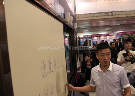 �c(di��n)�����Ŵ�