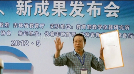 �c(di��n)�����Ŵ�