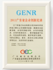 �c�����Ŵ�