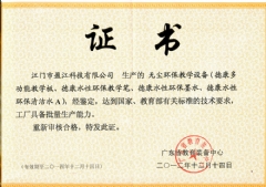 �c�����鿴